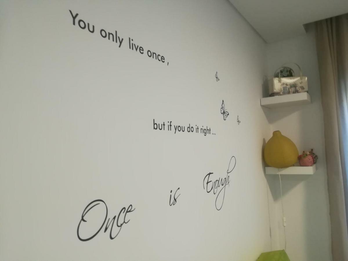 Iris Apartment ปอมบาล ภายนอก รูปภาพ
